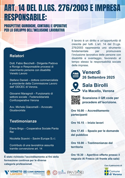 ART. 14 del D.LGS. 276/2003 E IMPRESA RESPONSABILE