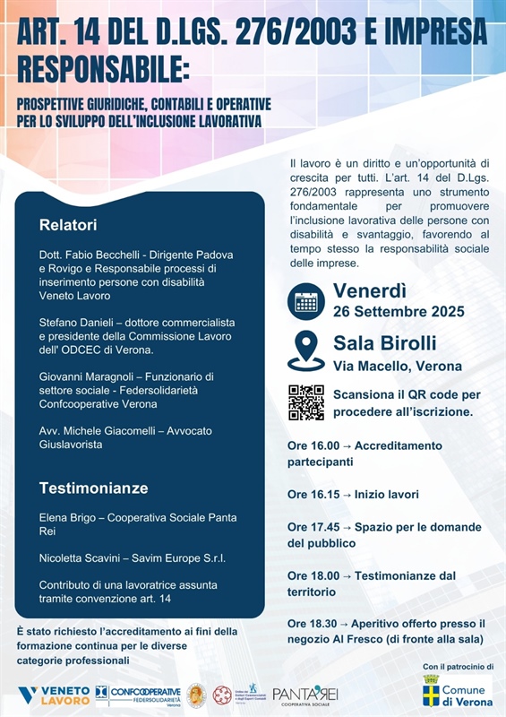 ART. 14 del D.LGS. 276/2003 E IMPRESA RESPONSABILE