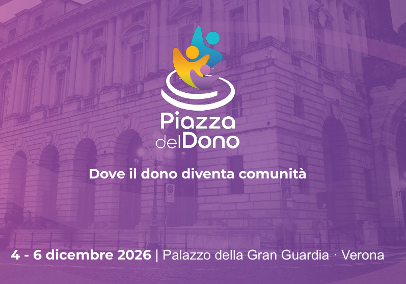 PIAZZA DEL DONO